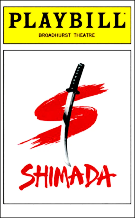 Shimada